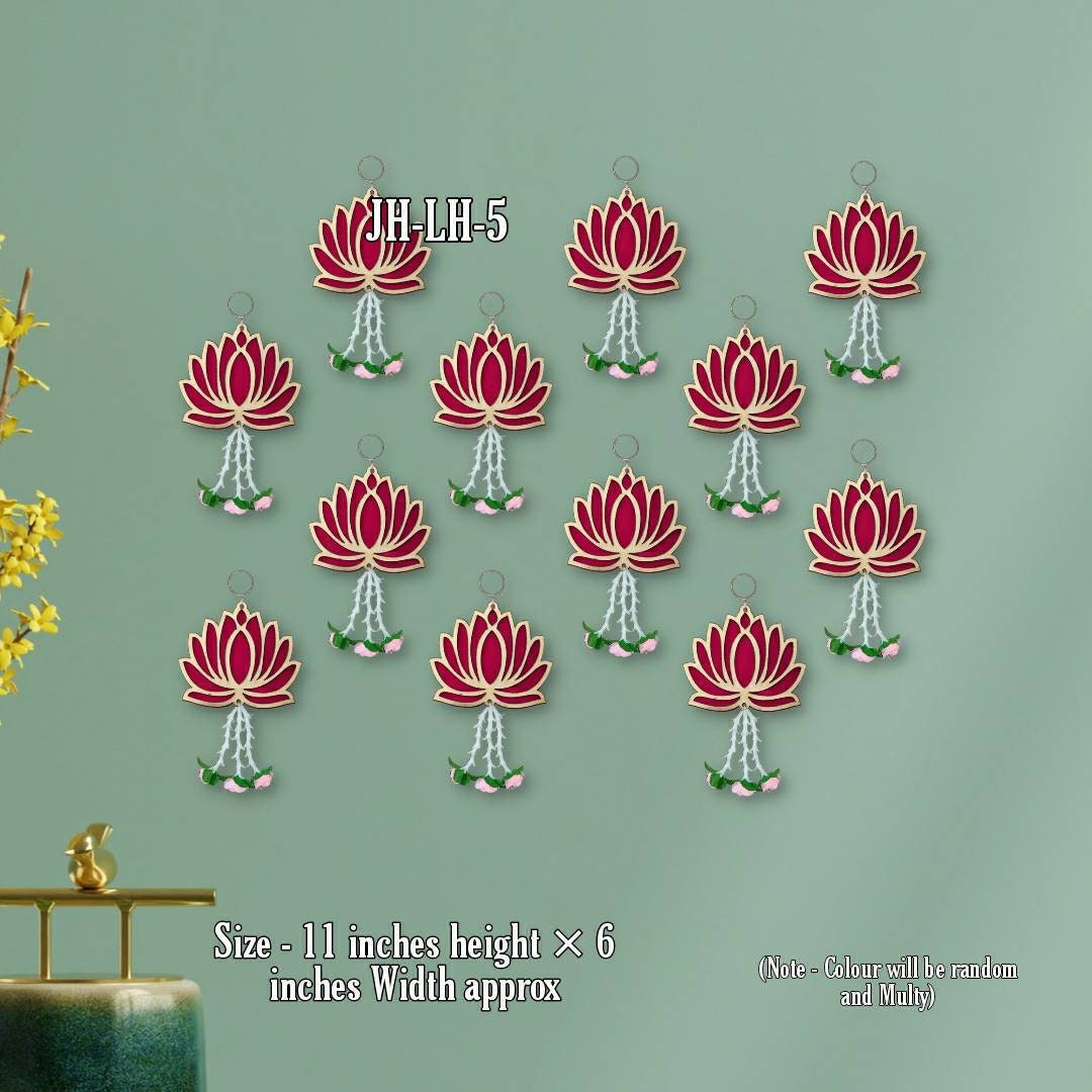 Lotus Flower wall hanging,Lotus Back Drop Hanging Entrance Side Door Hangings for Diwali/Ganpati/Janmashtami backdrops 4 pc set- 11*6&quot;